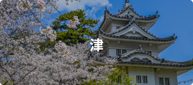 津