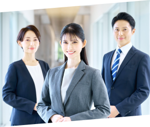 経験豊富な担当者が対応